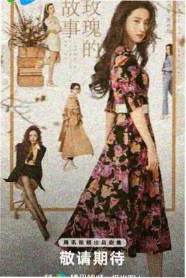欧美在线免费观看视频 欧美剧集：暗黑之谜