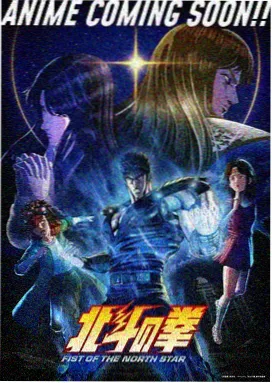 欧美在线免费观看视频 欧美动漫：星际骑士